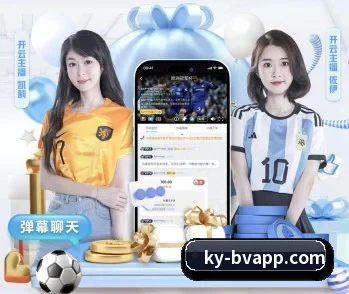 宝威体育的故事 - 体育资讯内容服务